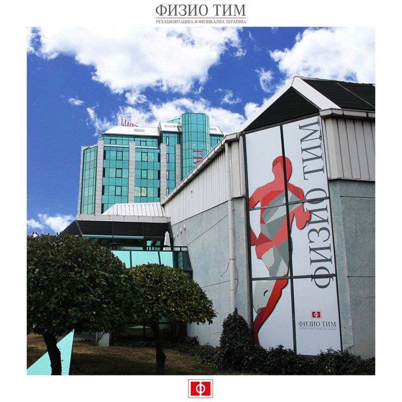 46112745_306442503525188_374443216029614080_o