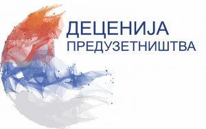 Da li će cilj u „Deceniji preduzetništva“ biti i ostvaren?