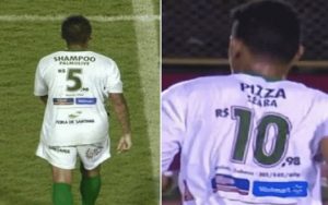 Dresovi fudbalera kao reklama za popuste u supermarketu Dresovi fudbalera kao reklama za popuste u supermarketu