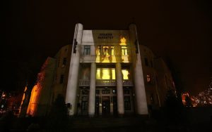 Foto: Zašto je „goreo“ Pravni fakultet? Foto: Zašto je „goreo“ Pravni fakultet?