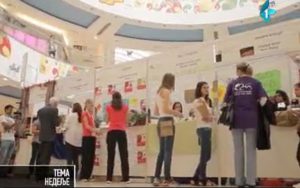 Kako razviti preduzetnički duh kod mladih Kako razviti preduzetnički duh kod mladih