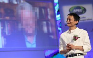 Kako su uspeli: Jack Ma, vlasnik Alibabe Kako su uspeli: Jack Ma, vlasnik Alibabe