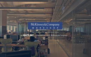 McKinsey otvorio predstavništvo u Beogradu McKinsey otvorio predstavništvo u Beogradu