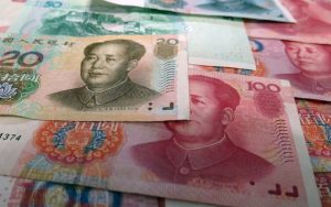 NBS dala dozvolu za rad prvoj kineskoj banci u Srbiji NBS dala dozvolu za rad prvoj kineskoj banci u Srbiji