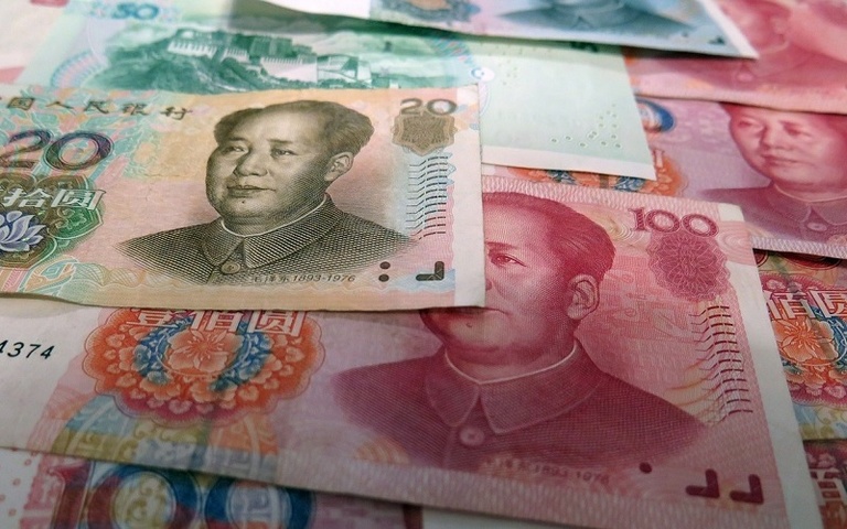 NBS dala dozvolu za rad prvoj kineskoj banci u Srbiji