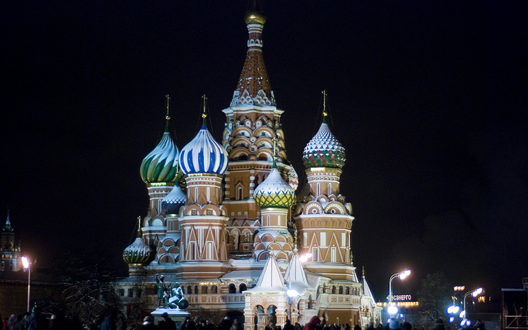 Od 2015. srpski trgovinski centar u Moskvi