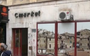 Poništen javni poziv za privatizaciju C marketa Poništen javni poziv za privatizaciju C marketa