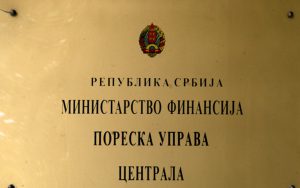 Poreska uprava dobila novog v.d. direktora Poreska uprava dobila novog v.d. direktora