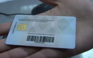 Poslodavci više neće overavati zdravstvene knjižice zaposlenih Poslodavci više neće overavati zdravstvene knjižice zaposlenih