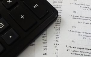 Reprogram poreskih dugova: Preduzeća navikla da im država prašta Reprogram poreskih dugova: Preduzeća navikla da im država prašta