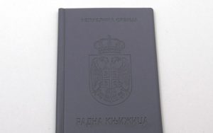 Sačuvajte radnu knjižicu. Za svaki slučaj. Sačuvajte radnu knjižicu. Za svaki slučaj.