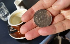 U šta investirati u 2016. godini? U šta investirati u 2016. godini?