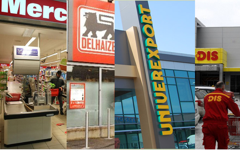 Ukrupnjavanje povećava cene?