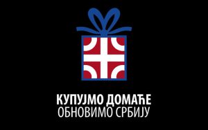 Zakon ukida „Kupujmo domaće“ Zakon ukida „Kupujmo domaće“