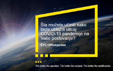 EY: Specijalizovana web stranica za pomoć privredi EY: Specijalizovana web stranica za pomoć privredi